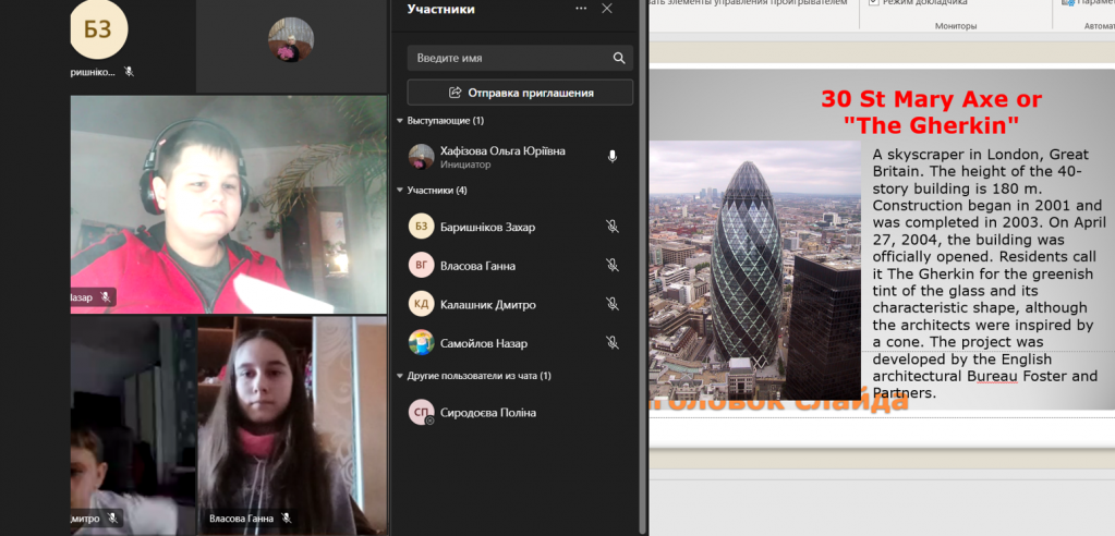 Снимок экрана 2023-01-17 030726.png