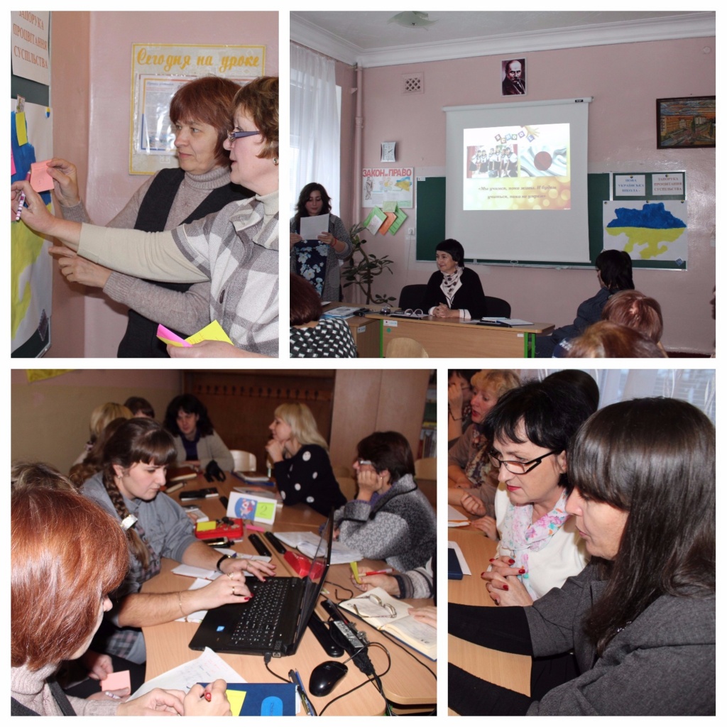 педрада1 (1).jpg