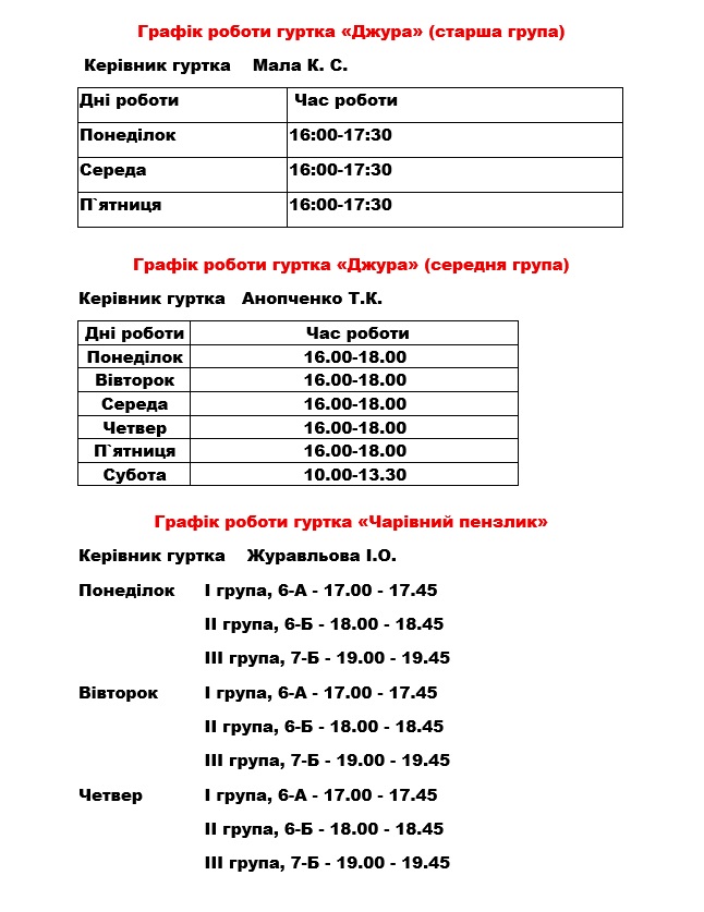 435245.jpg 435245.jpg