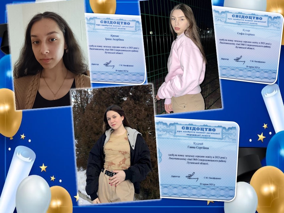 Слайд10 (1).JPG