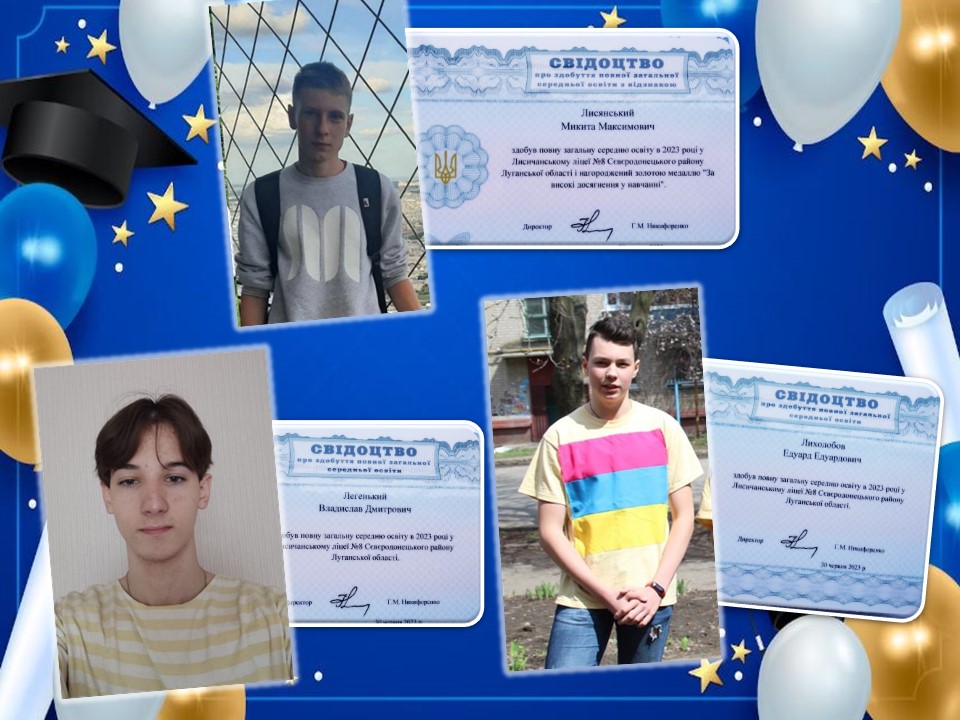 Слайд11 (1).JPG